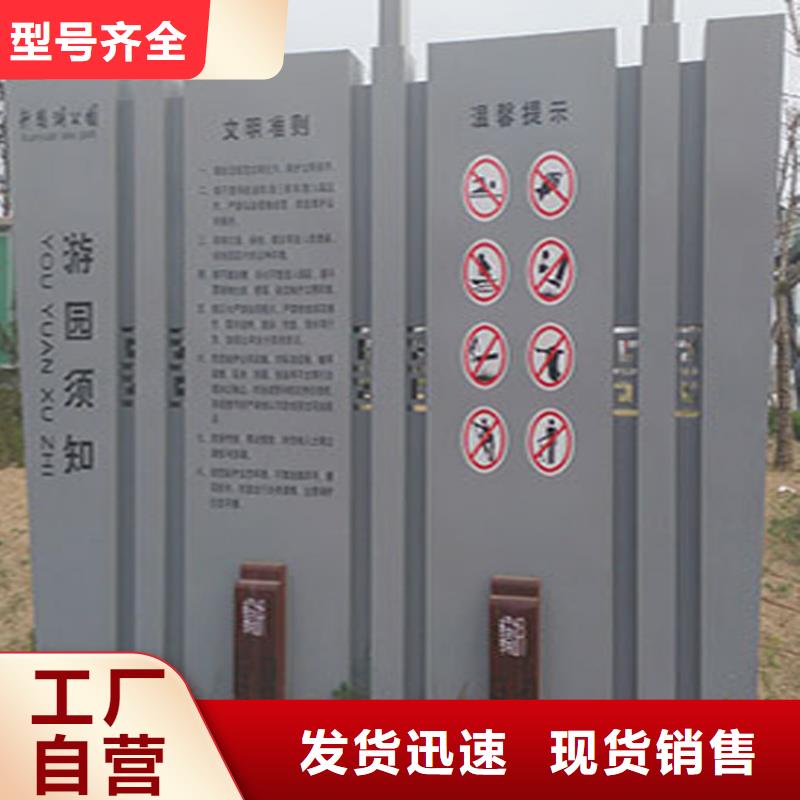 吸烟亭-视频-吸烟亭|怀化市|中方|会同|湘潭|衡阳|常德|邵阳|株洲
