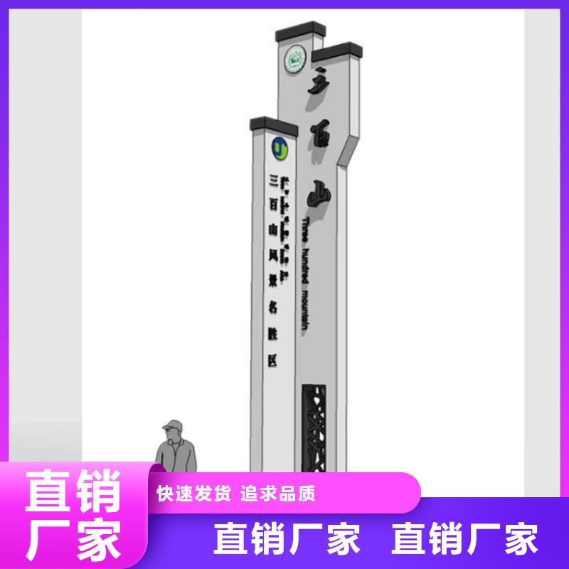 候车亭厂家-视频-候车亭厂家-甘肃省金昌市(本地)生产厂家-庆阳|陇南|白银|嘉峪关|酒泉|武威
