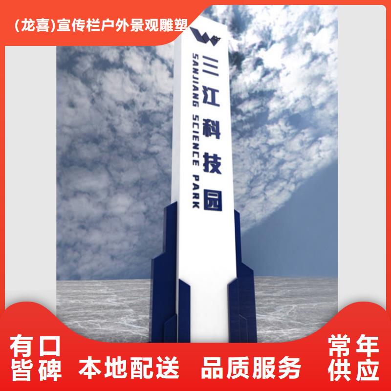 城镇公交站台-视频-城镇公交站台|滨州市|惠民|阳信|潍坊|威海|济宁|德州|东营|淄博