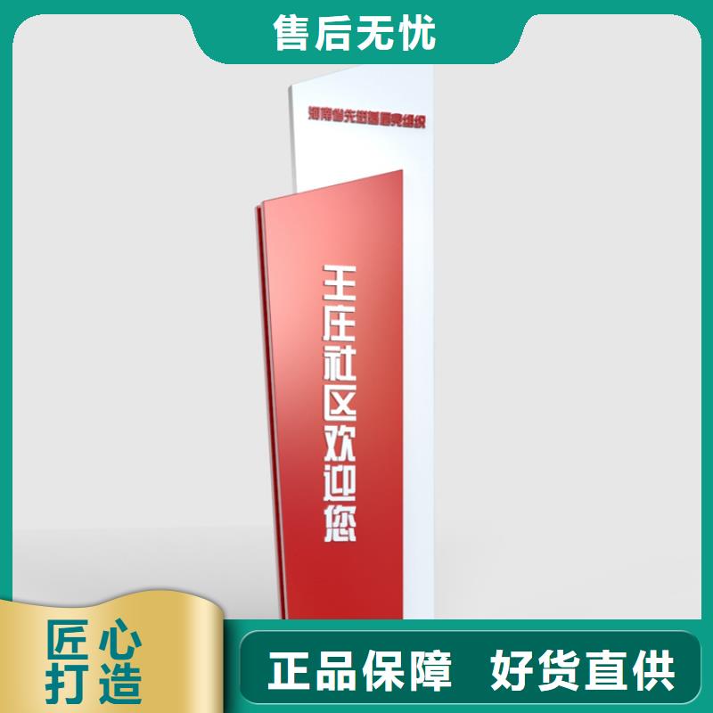 吸烟亭-视频-吸烟亭|怀化市|中方|会同|湘潭|衡阳|常德|邵阳|株洲