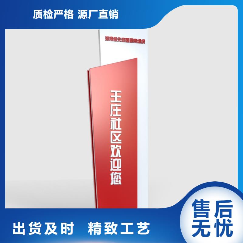 候车亭厂家-视频-江口|碧江|遵义|黔西南|毕节|六盘水龙喜候车亭厂家_ (龙喜)宣传栏户外景观雕塑精神堡垒价值观灯箱生产厂家(铜仁市分公司)
