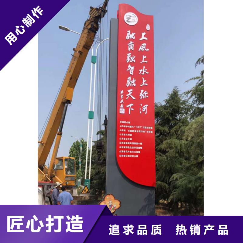 停车场标识牌-视频-淇滨|淇县|洛阳|濮阳|许昌|驻马店|安阳停车场标识牌源头工厂-(龙喜)宣传栏户外景观雕塑精神堡垒价值观灯箱生产厂家(鹤壁市分公司)