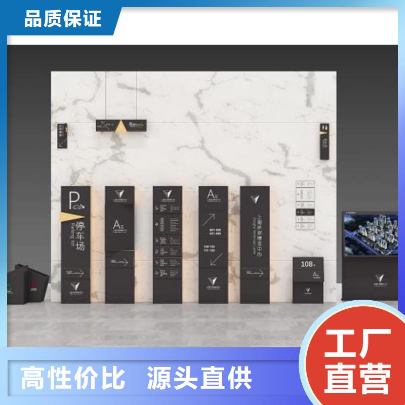 候车亭厂家-视频-江口|碧江|遵义|黔西南|毕节|六盘水龙喜候车亭厂家_ (龙喜)宣传栏户外景观雕塑精神堡垒价值观灯箱生产厂家(铜仁市分公司)