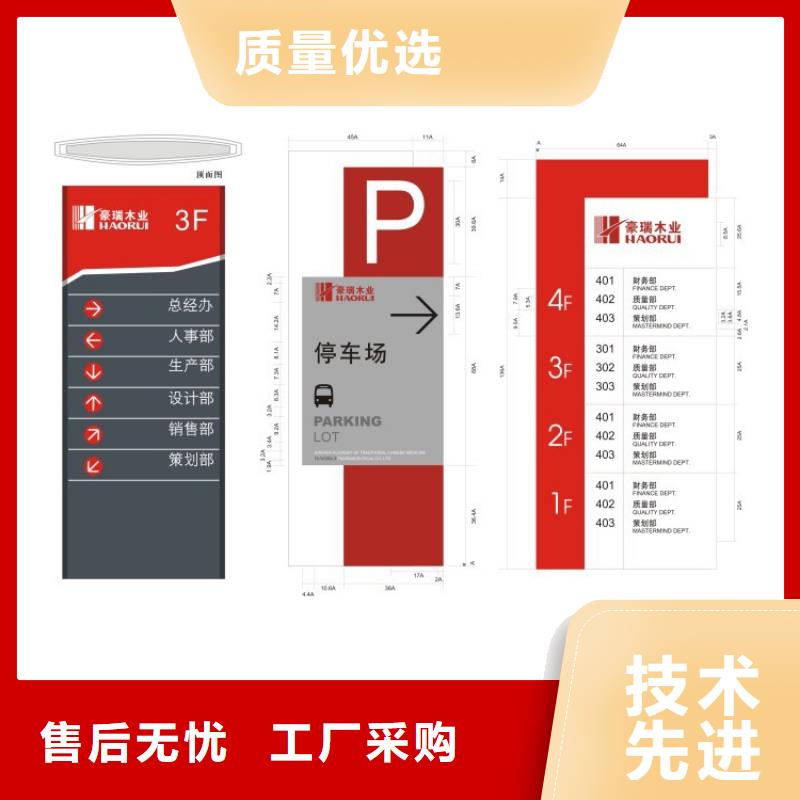 吸烟亭-视频-吸烟亭|怀化市|中方|会同|湘潭|衡阳|常德|邵阳|株洲