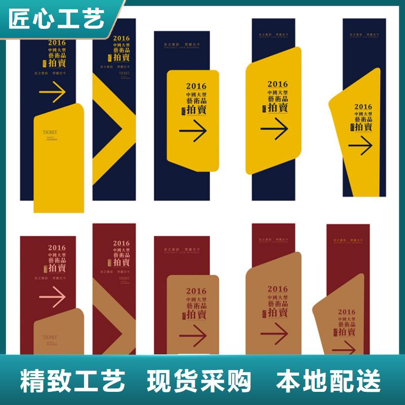 停车场标识牌-视频-辽宁省盘锦市龙喜停车场标识牌可服务区域兴隆台|盘山|丹东|营口|大连|朝阳|葫芦岛等