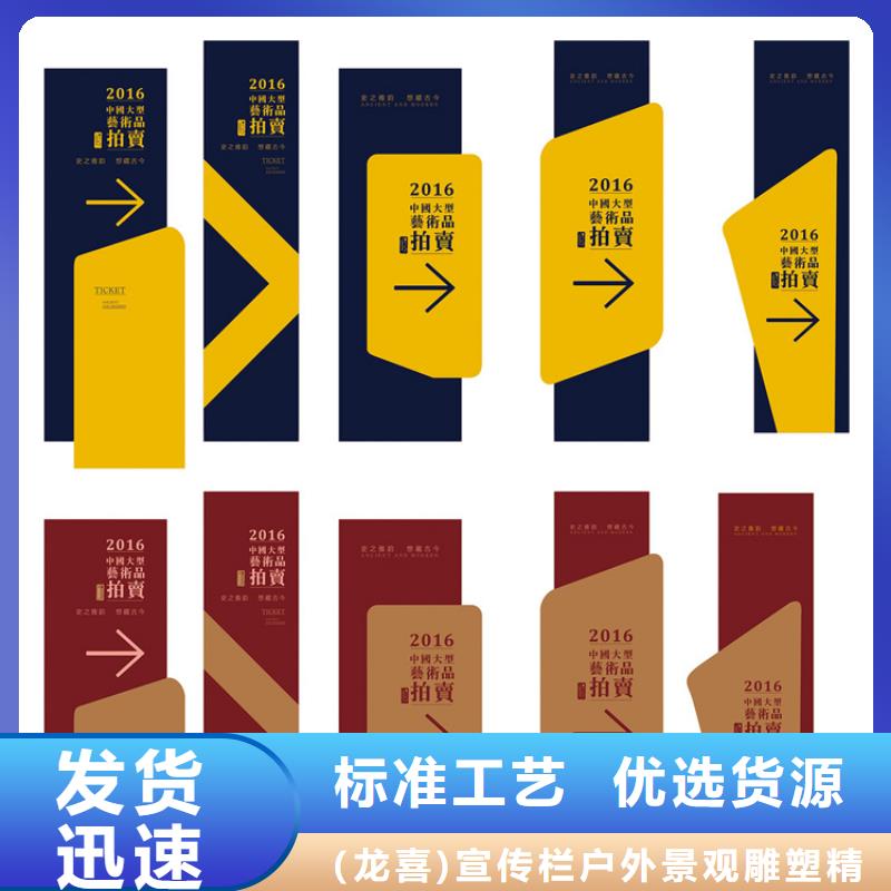 吸烟亭-视频-江苏省镇江市|润州|京口|盐城|连云港|无锡|苏州|淮安|常州|扬州吸烟亭-龙喜
