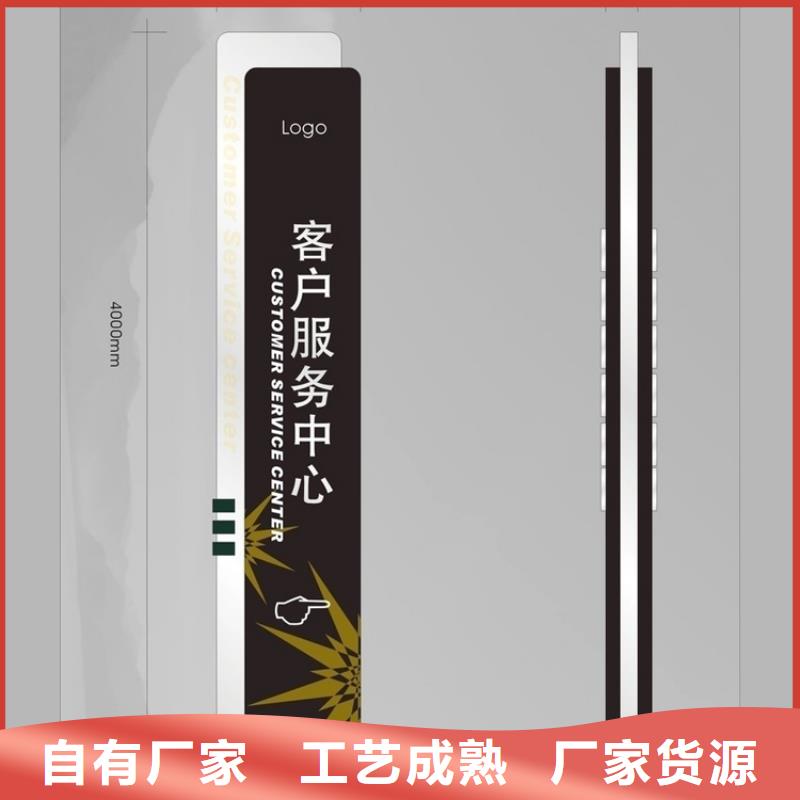 候车亭厂家-视频-候车亭厂家-(龙喜)宣传栏户外景观雕塑精神堡垒价值观灯箱生产厂家(张掖市分公司)服务区域山丹|高台|陇南|兰州|金昌|天水|白银