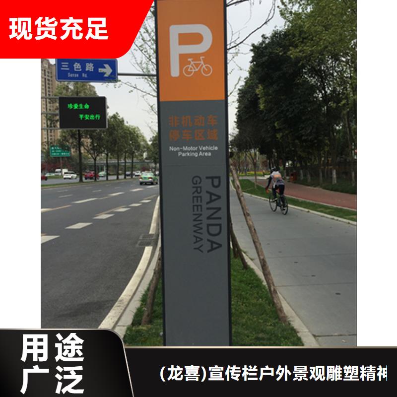 吸烟亭-视频-吸烟亭-湖北省随州市【本土】公司-广水|随县|武汉|孝感|黄冈|鄂州