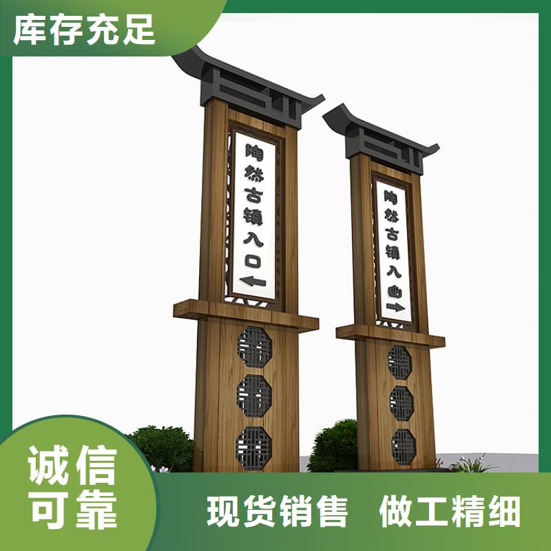 停车场标识牌-视频-停车场标识牌-河北省秦皇岛市海港|昌黎|保定|石家庄|衡水|沧州(同城)服务商
