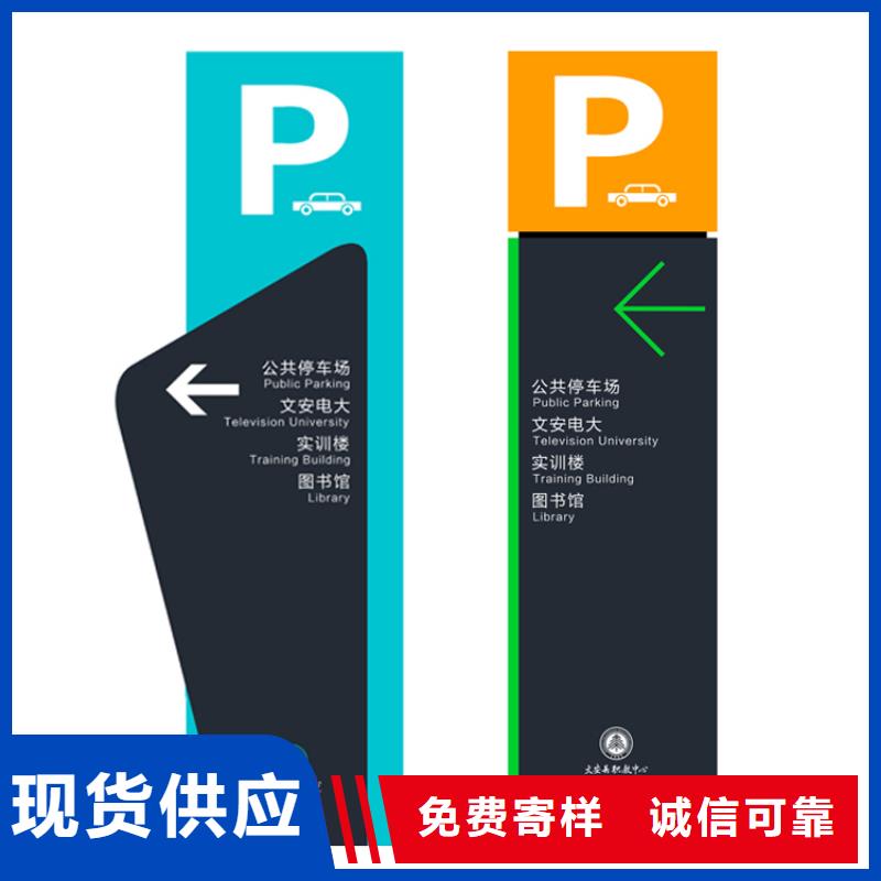 候车亭厂家-视频-候车亭厂家-甘肃省金昌市(本地)生产厂家-庆阳|陇南|白银|嘉峪关|酒泉|武威