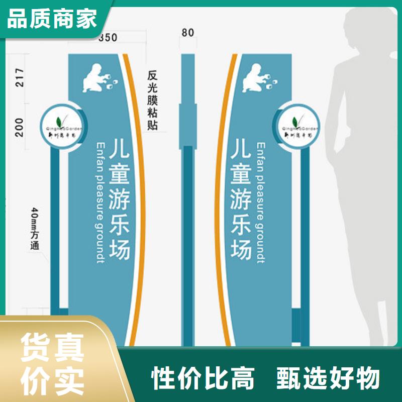 吸烟亭-视频-吸烟亭|怀化市|中方|会同|湘潭|衡阳|常德|邵阳|株洲
