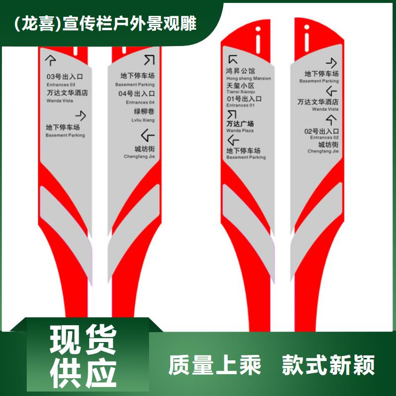 城镇公交站台-视频-城镇公交站台-湖北省襄阳市南漳|襄州|武汉|荆州|孝感|宜昌|荆门|咸宁(同城)服务商