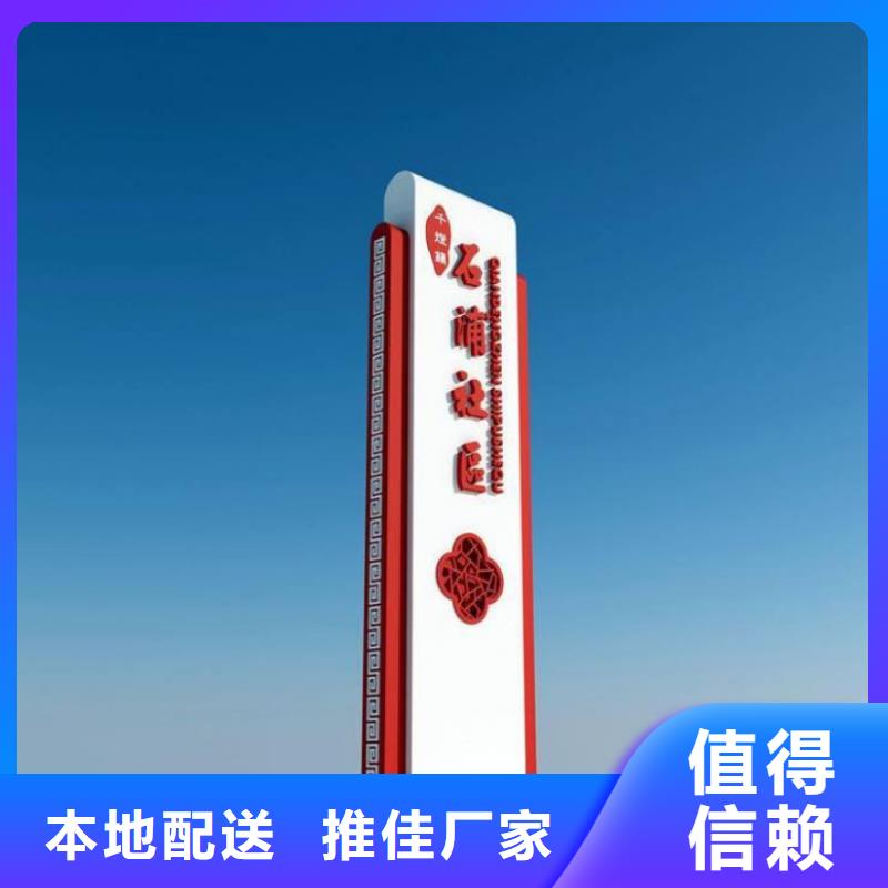 停车场标识牌-视频-停车场标识牌-河北省秦皇岛市海港|昌黎|保定|石家庄|衡水|沧州(同城)服务商
