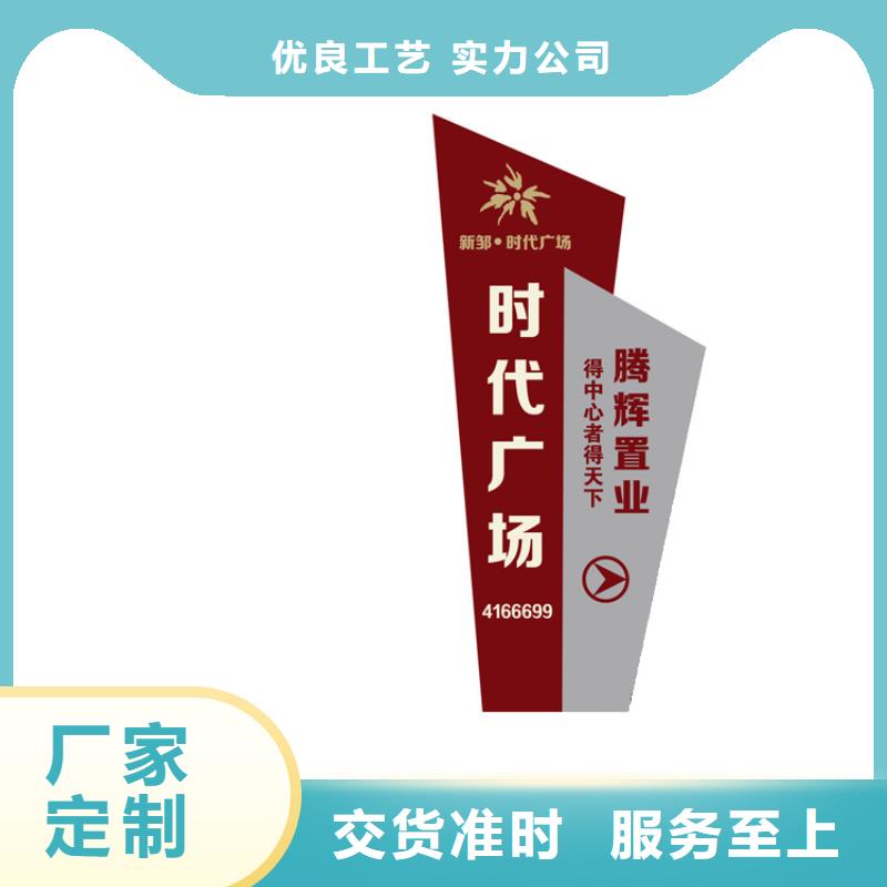 吸烟亭-视频-永州市吸烟亭-周边可服务区域东安|零陵|湘西|娄底|郴州|湘潭|长沙|岳阳