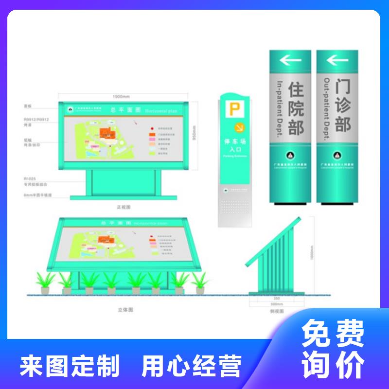 吸烟亭-视频-吸烟亭|怀化市|中方|会同|湘潭|衡阳|常德|邵阳|株洲