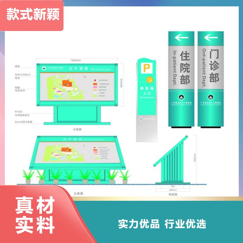 城镇公交站台-视频-城镇公交站台|朔州市|山阴|右玉|忻州|运城|吕梁|阳泉|晋中|临汾|大同