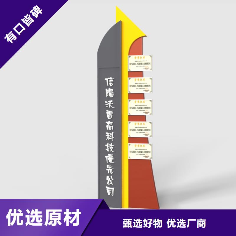 不锈钢导视牌实力雄厚