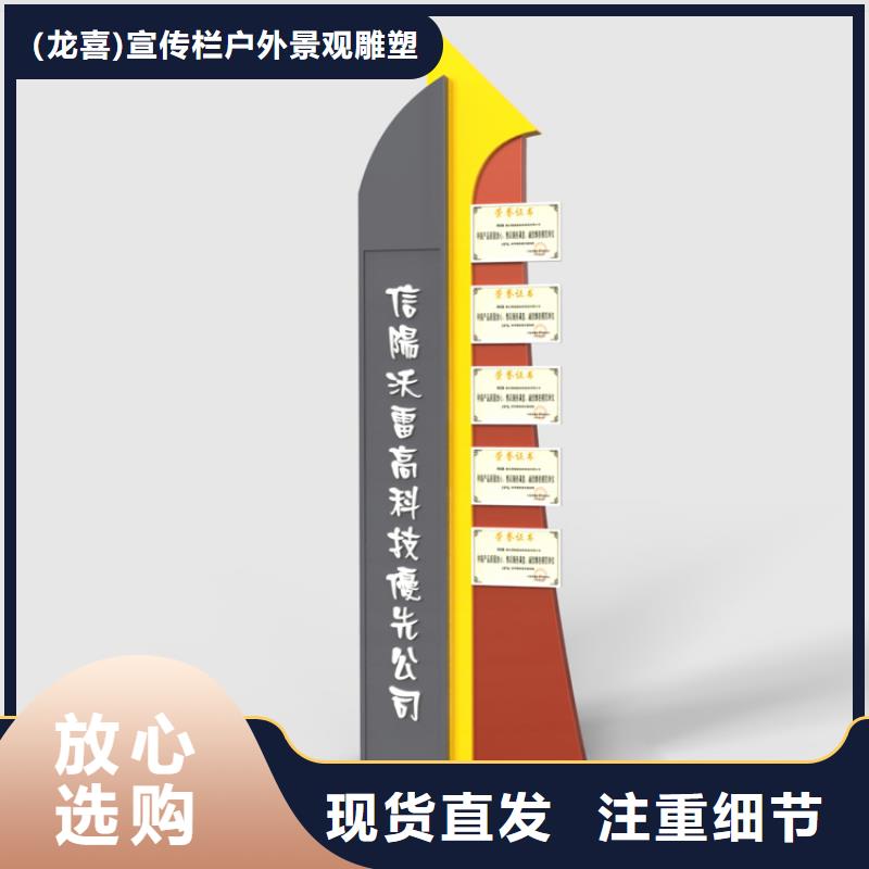 公园停车场导视牌按需定制