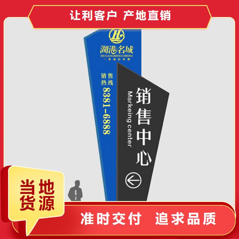 吸烟亭-视频-吸烟亭-湖北省随州市【本土】公司-广水|随县|武汉|孝感|黄冈|鄂州