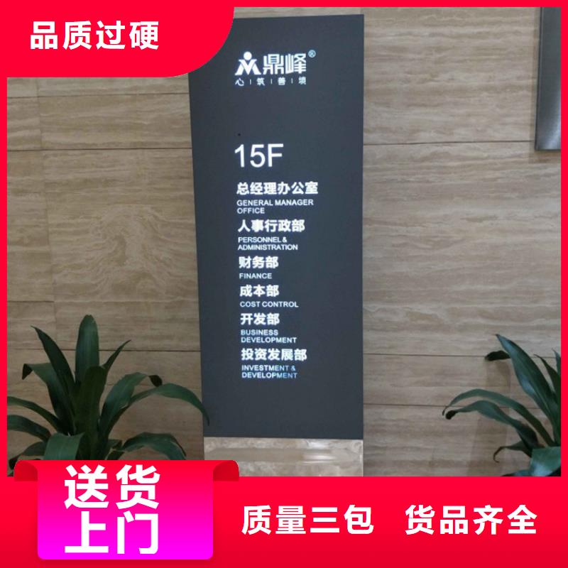 候车亭厂家-视频-江口|碧江|遵义|黔西南|毕节|六盘水龙喜候车亭厂家_ (龙喜)宣传栏户外景观雕塑精神堡垒价值观灯箱生产厂家(铜仁市分公司)