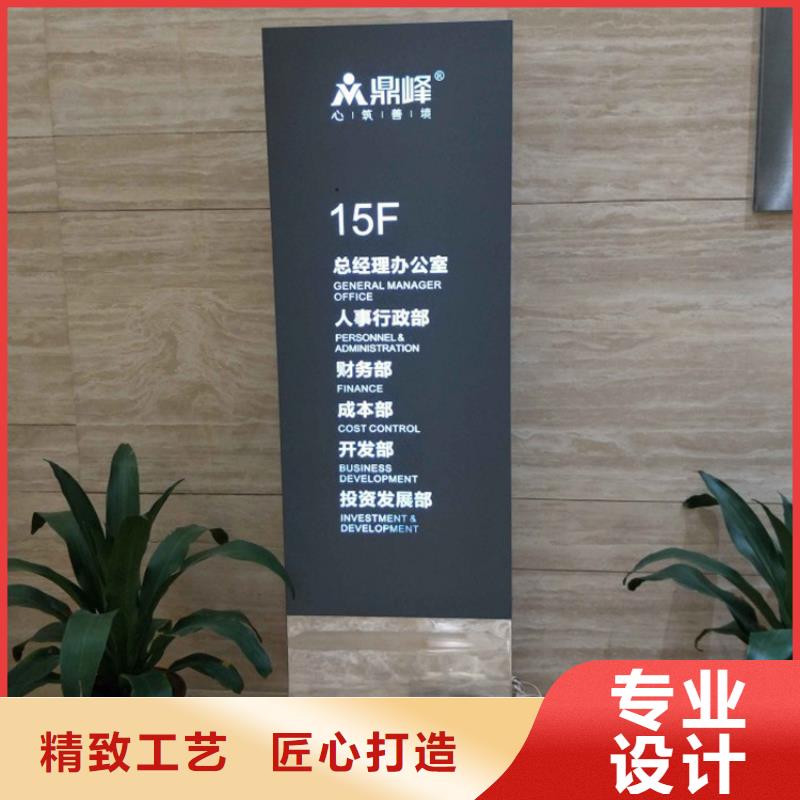 停车场标识牌-视频-淇滨|淇县|洛阳|濮阳|许昌|驻马店|安阳停车场标识牌源头工厂-(龙喜)宣传栏户外景观雕塑精神堡垒价值观灯箱生产厂家(鹤壁市分公司)