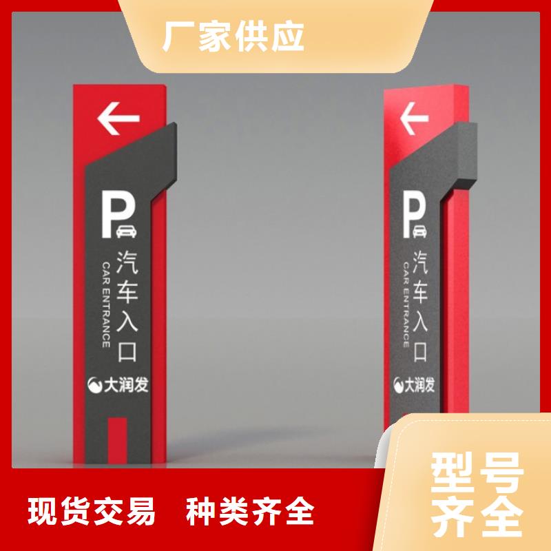 城镇公交站台-视频-城镇公交站台-湖北省襄阳市南漳|襄州|武汉|荆州|孝感|宜昌|荆门|咸宁(同城)服务商