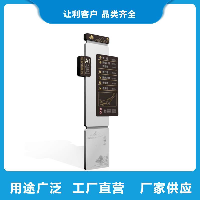 停车场标识牌-视频-辽宁省盘锦市龙喜停车场标识牌可服务区域兴隆台|盘山|丹东|营口|大连|朝阳|葫芦岛等
