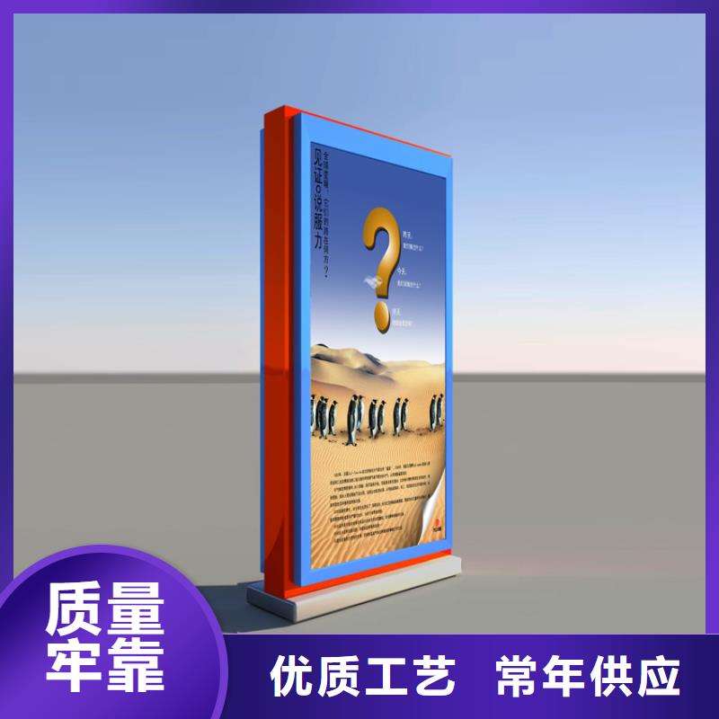 优选：户外立式指路牌灯箱品牌厂家