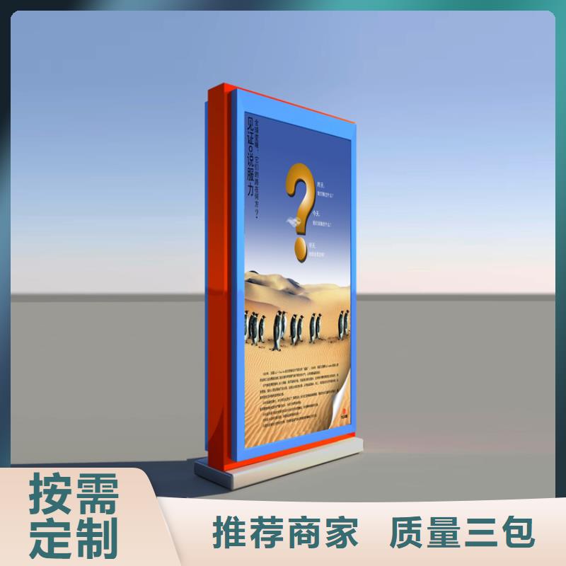 不锈钢指路牌灯箱价格合适