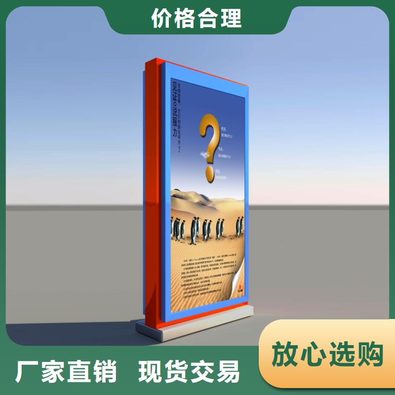规格全的公园景区指路牌灯箱品牌厂家