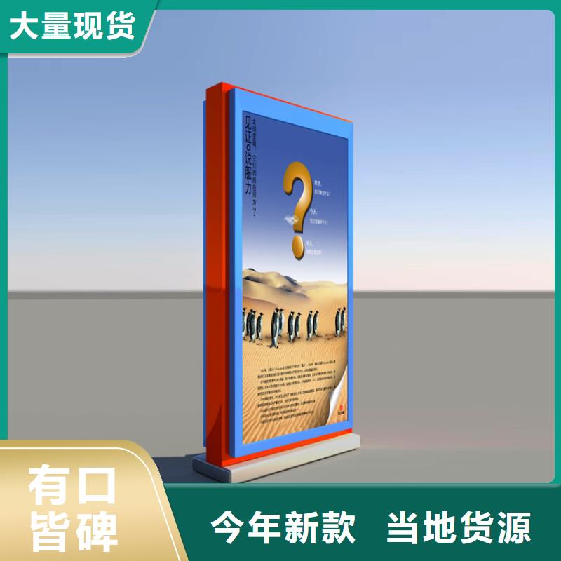 吸烟亭-视频-吸烟亭|齐齐哈尔市|昂昂溪|泰来|佳木斯|黑河|牡丹江|哈尔滨|绥化|大庆