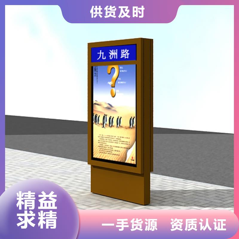 不锈钢指路牌灯箱价格合适
