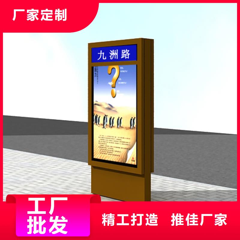 可靠的定制指路牌灯箱生产厂家