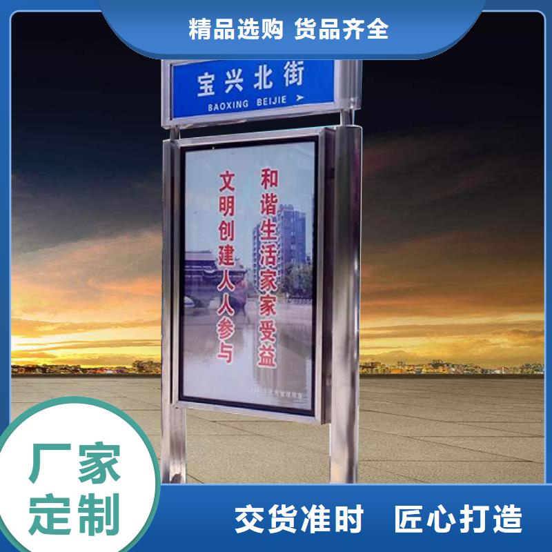 吸烟亭-视频-吸烟亭|浙江省舟山市|定海|嵊泗|湖州|绍兴|嘉兴|衢州|宁波|金华|温州