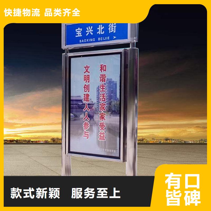 城镇公交站台-视频-城镇公交站台(龙喜)覆盖地域云南省西双版纳|红河|大理|曲靖|昆明