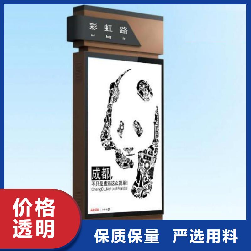 定制指路牌灯箱质量与价格同在