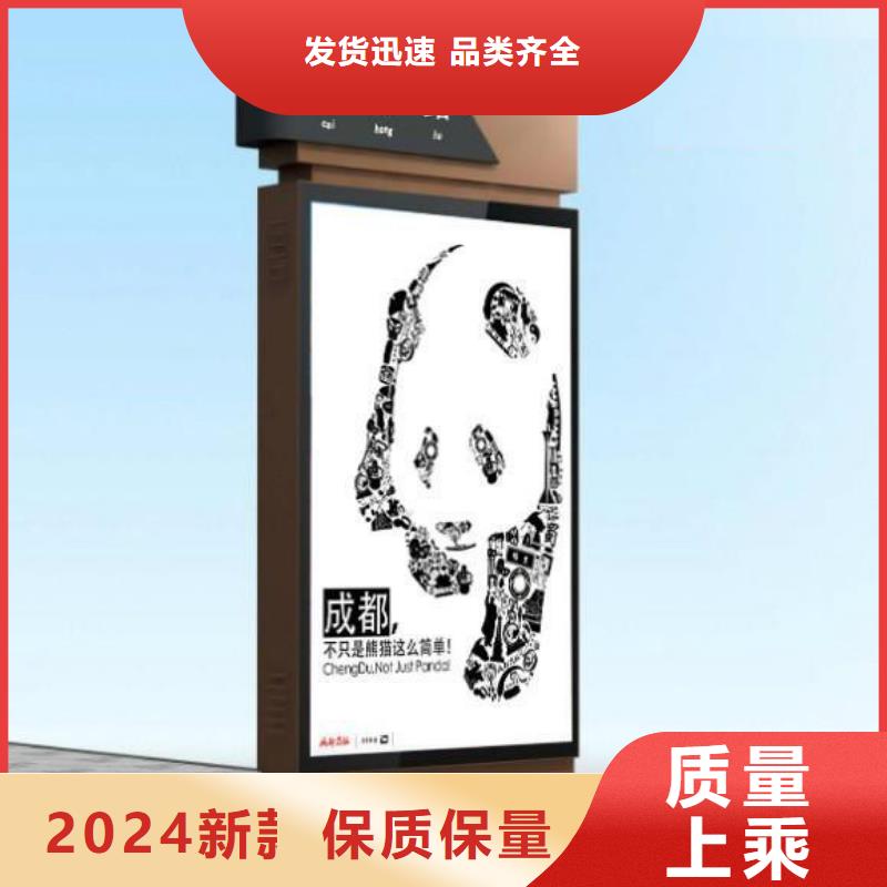 户外立式指路牌灯箱-放心可靠