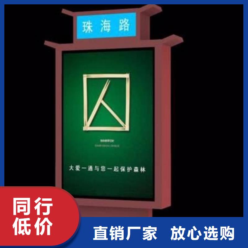 定安县户外指路牌灯箱施工团队