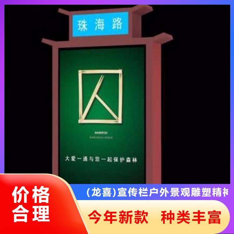 公园景区指路牌灯箱-火爆预定中