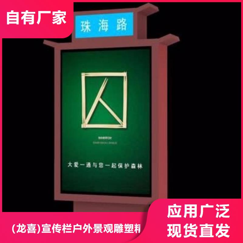 候车亭厂家-视频-怀化市候车亭厂家-【该地】可服务区域会同|溆浦|邵阳|益阳|娄底|永州|常德|湘潭|衡阳