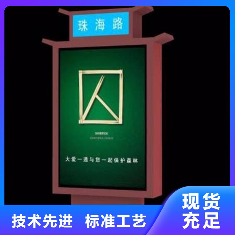 户外立式指路牌灯箱厂家