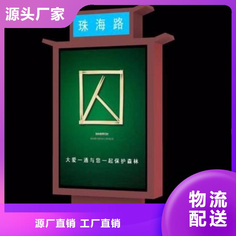 户外立式指路牌灯箱品牌供货商