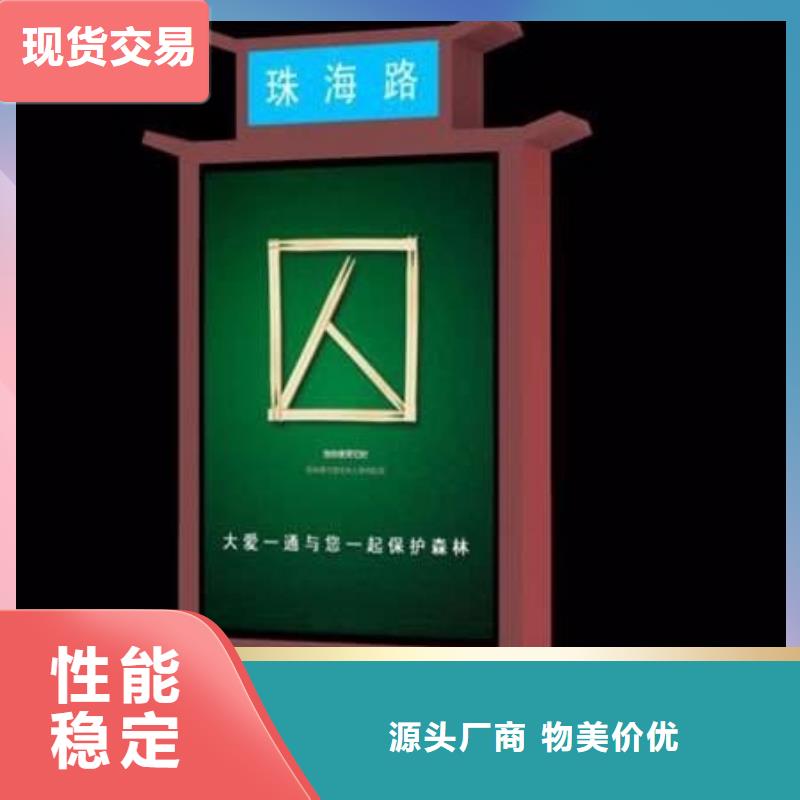 城镇公交站台-视频-城镇公交站台(龙喜)覆盖地域云南省西双版纳|红河|大理|曲靖|昆明