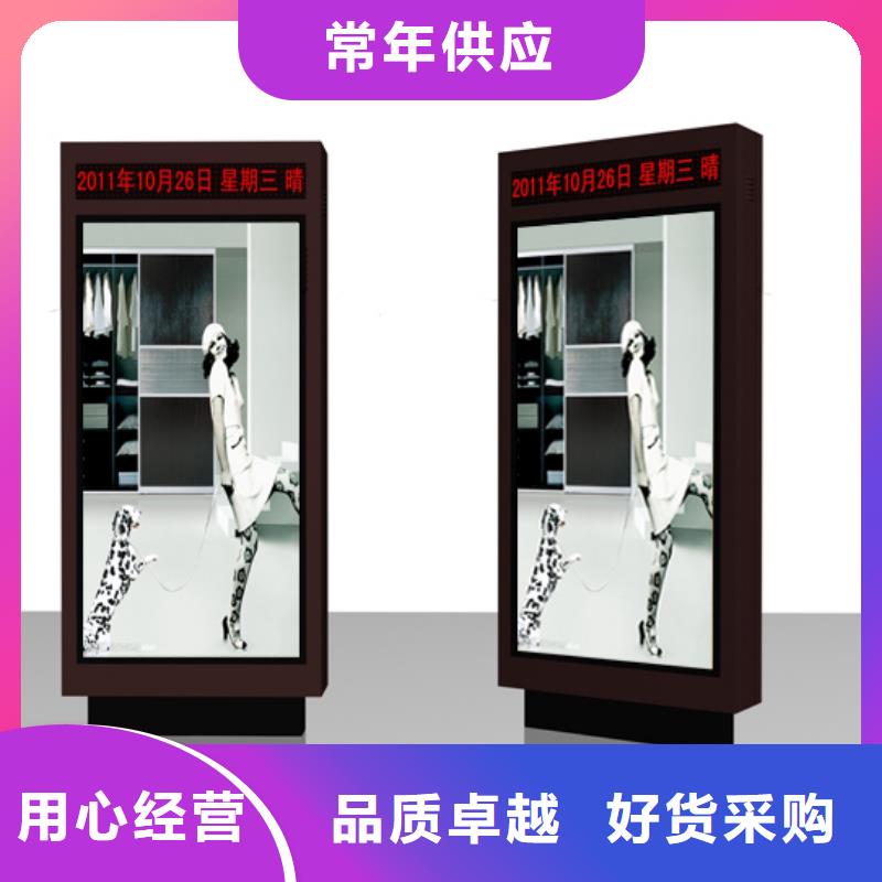 立式指路牌灯箱实力老厂