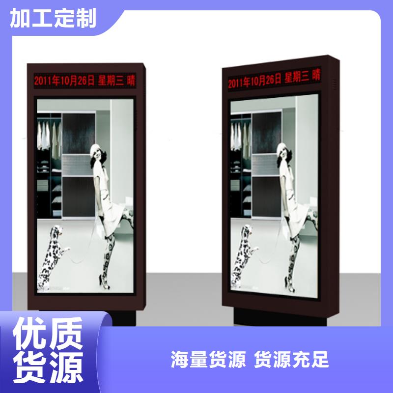 不锈钢指路牌灯箱价格合适