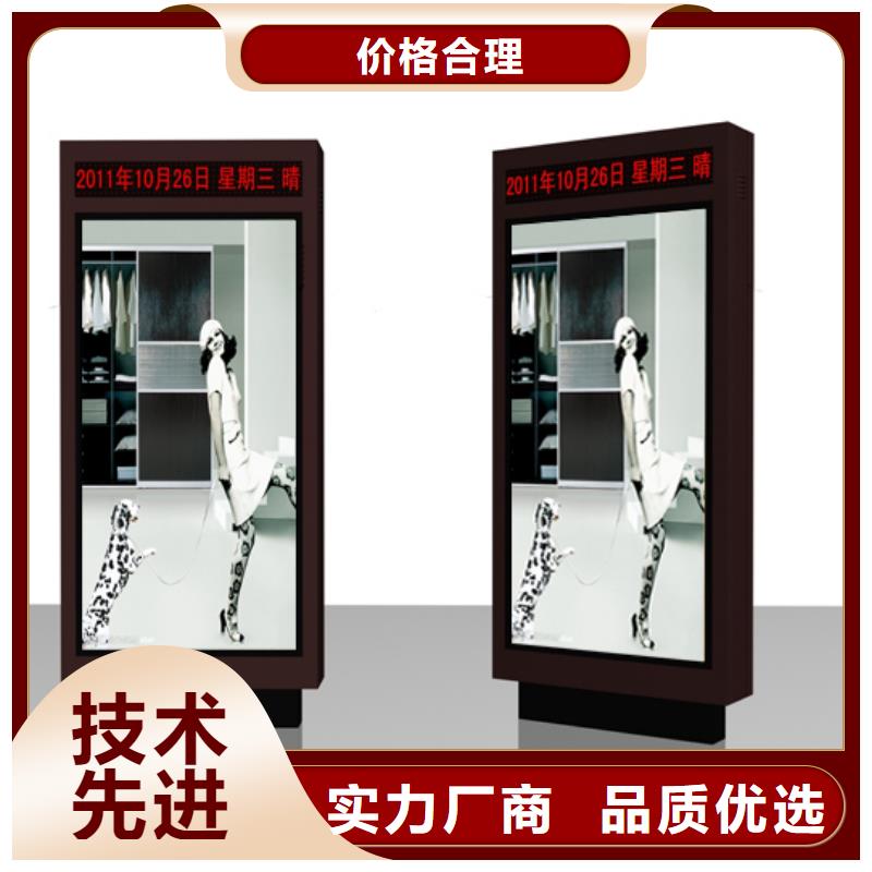 吸烟亭-视频-吸烟亭|齐齐哈尔市|昂昂溪|泰来|佳木斯|黑河|牡丹江|哈尔滨|绥化|大庆