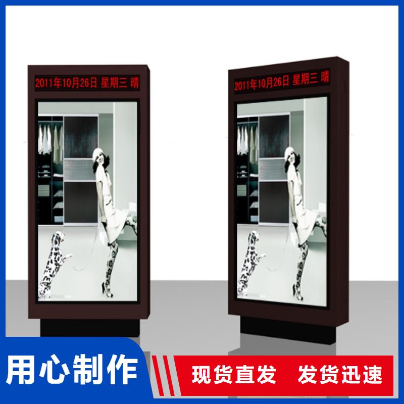 城镇公交站台-视频-城镇公交站台(龙喜)覆盖地域云南省西双版纳|红河|大理|曲靖|昆明