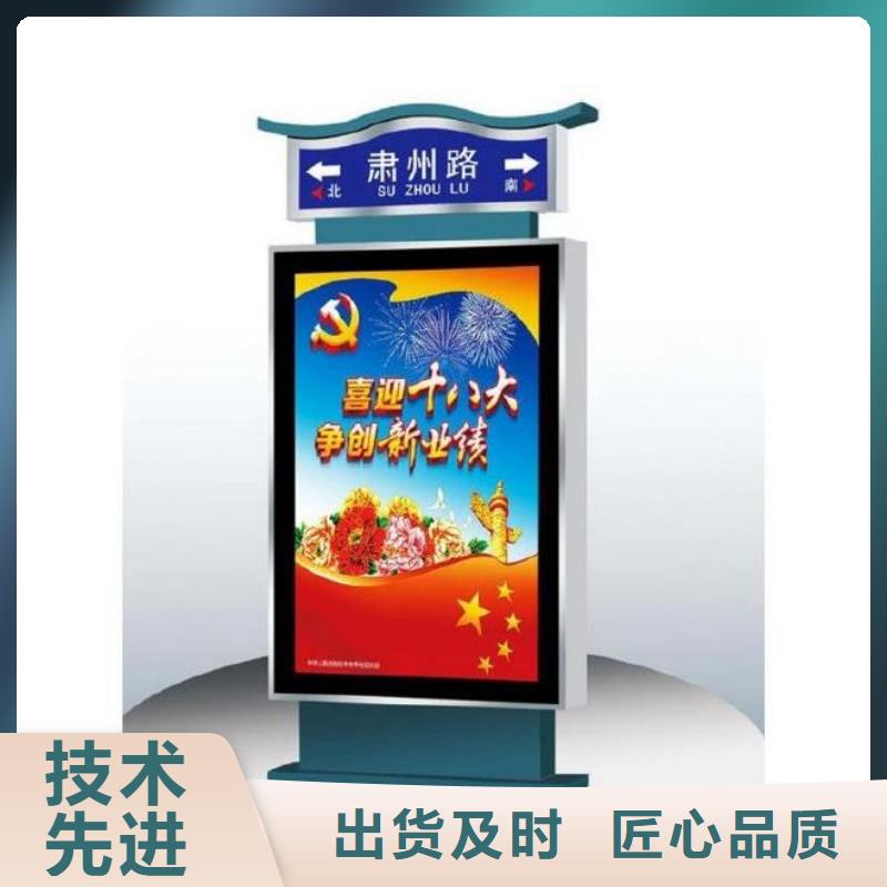 户外指示牌指路牌灯箱实体大厂