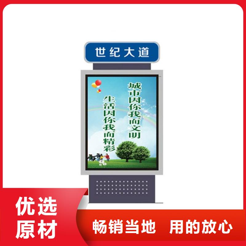 停车场标识牌-视频-停车场标识牌_湖南省益阳市市场覆盖桃江|沅江|湘潭|娄底|永州|怀化|邵阳等