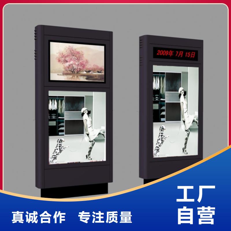 候车亭厂家-视频-怀化市候车亭厂家-【该地】可服务区域会同|溆浦|邵阳|益阳|娄底|永州|常德|湘潭|衡阳